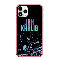 Чехол для iPhone 11 Pro Max матовый Jah Khalib - краска