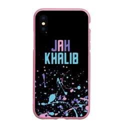 Чехол для iPhone XS Max матовый Jah Khalib - краска