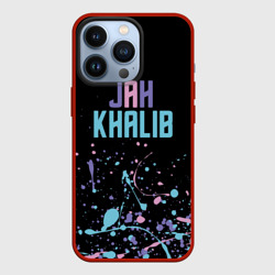 Чехол для iPhone 13 Pro Jah Khalib - краска