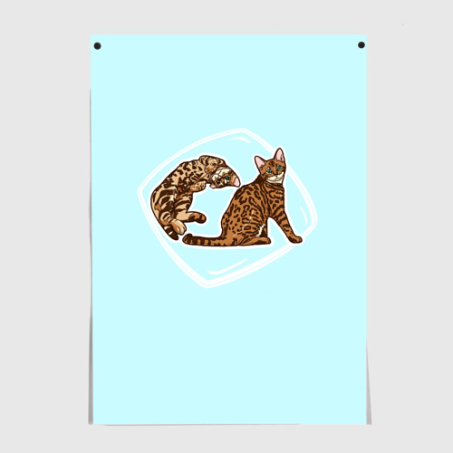 Постер Игривая Бенгальская кошка
