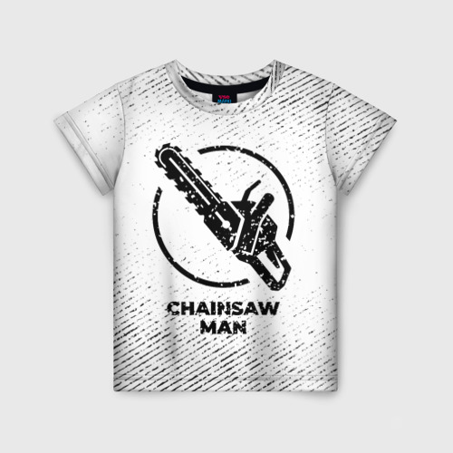 Детская футболка 3D с принтом Chainsaw Man с потертостями на светлом фоне, вид спереди #2