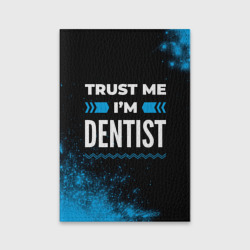 Обложка для паспорта матовая кожа Trust me I'm dentist Dark