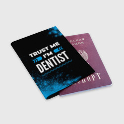 Обложка для паспорта матовая кожа Trust me I'm dentist Dark - фото 2