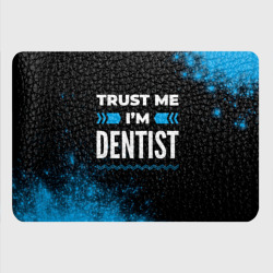 Картхолдер с принтом Trust me I'm dentist Dark - фото 2