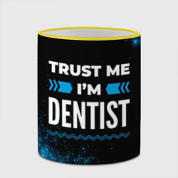 Кружка с полной запечаткой Trust me I'm dentist Dark - фото 2