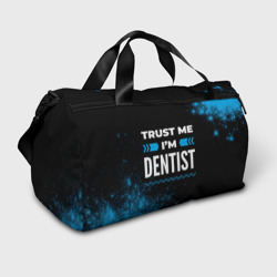 Сумка спортивная 3D Trust me I'm dentist Dark