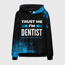 Мужская толстовка 3D Trust me I'm dentist Dark