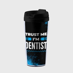 Термокружка-непроливайка Trust me I'm dentist Dark