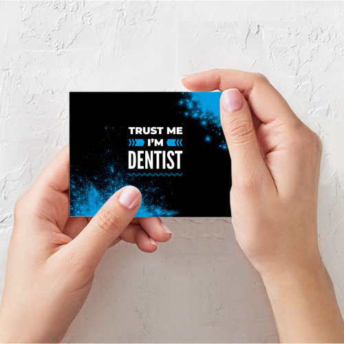 Поздравительная открытка Trust me I'm dentist Dark, цвет белый - фото 3