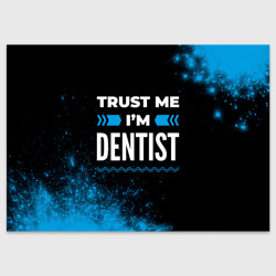 Поздравительная открытка Trust me I'm dentist Dark