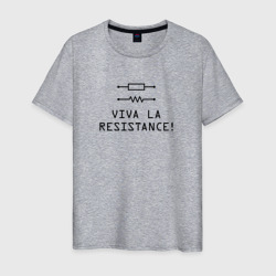 Мужская футболка хлопок Viva la resistance
