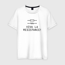 Мужская футболка хлопок Viva la resistance