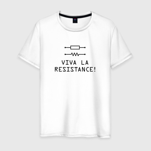 Мужская футболка из хлопка с принтом Viva la resistance, вид спереди №1