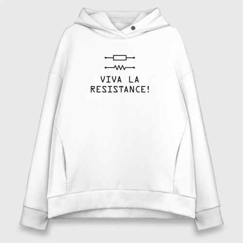 Женское худи Oversize хлопок Viva la resistance, цвет белый