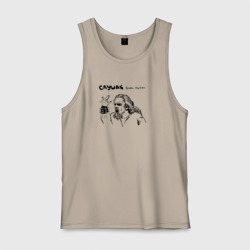 Мужская майка хлопок Слушай блэк митол Leos