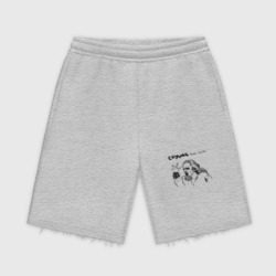 Мужские трикотажные шорты футер хлопок Слушай блэк митол Leos