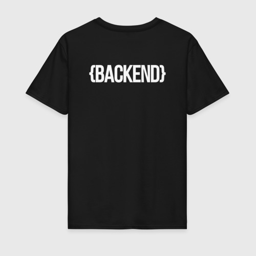 Мужская футболка хлопок с принтом Frontend, Backend - белые буквы, вид сзади #1