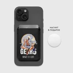 Картхолдер Magsafe магнитный Монки Д Луффи 5 гир - One Piece - фото 2