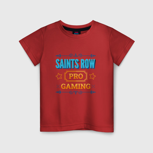 Детская футболка хлопок Игра Saints Row pro gaming, цвет красный