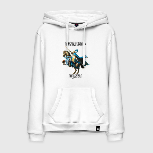 Тактики на дайс игра все таки от одного подряд. Mp3 подними. Mp3 подними. Кодер в мп3. Mp3 подними.