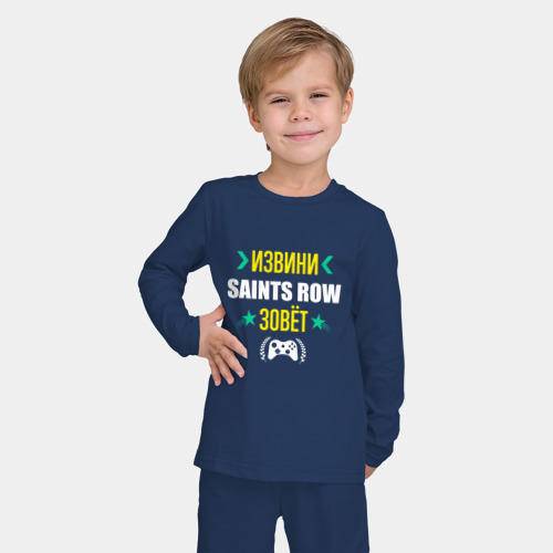 Детская пижама с лонгсливом хлопок Извини Saints Row зовет, цвет темно-синий - фото 3