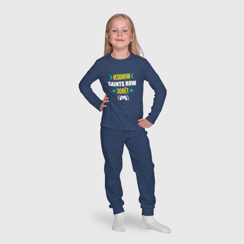 Детская пижама с лонгсливом хлопок Извини Saints Row зовет, цвет темно-синий - фото 7