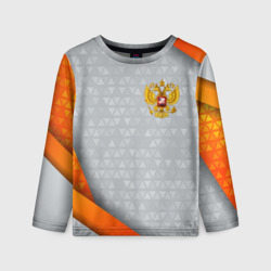 Детский лонгслив 3D Orange & silver Russia