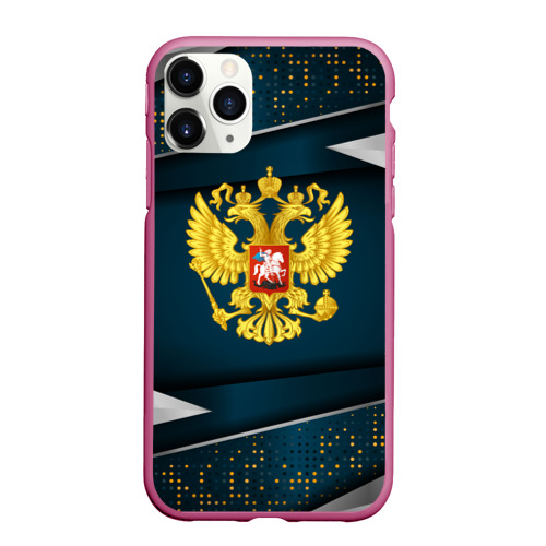 Чехол для iPhone 11 Pro Max матовый с принтом Russia - dark abstract, вид спереди #2