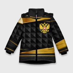 Зимняя куртка для девочек 3D Gold & black - Russia