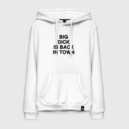 Dickis hoodie sale
