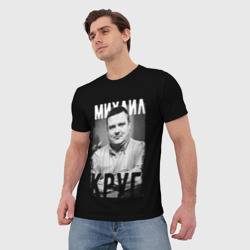 Мужская футболка 3D Портрет Круга - фото 2