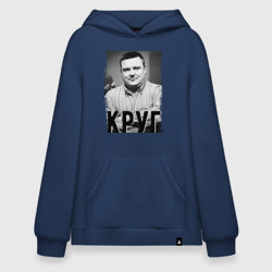 Худи SuperOversize хлопок Певец Круг