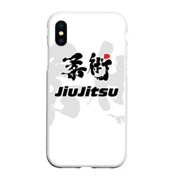 Чехол для iPhone XS Max матовый Джиу-джитсу Jiu-jitsu