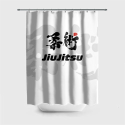 Штора 3D для ванной Джиу-джитсу Jiu-jitsu