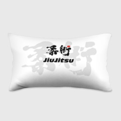 Подушка 3D антистресс Джиу-джитсу Jiu-jitsu