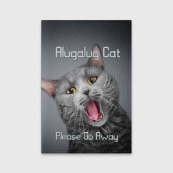 Обложка для паспорта матовая кожа Поющий британский кот - Alugalug