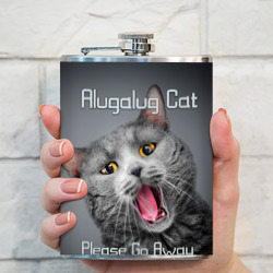 Фляга Поющий британский кот - Alugalug - фото 2