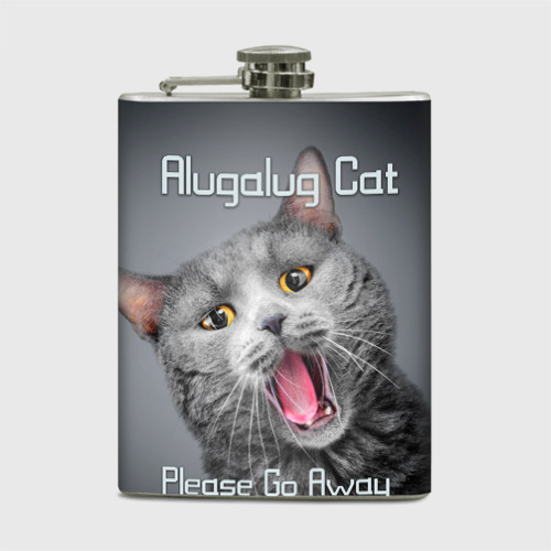 Фляга Поющий британский кот - Alugalug