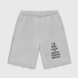 Мужские трикотажные шорты футер хлопок Keep calm calm and Watch turkish serials