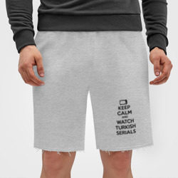 Мужские трикотажные шорты футер хлопок Keep calm calm and Watch turkish serials - фото 2