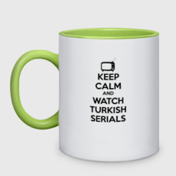 Кружка двухцветная Keep calm calm and Watch turkish serials