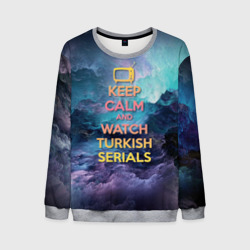 Мужской свитшот 3D Keep calm and Watch serials