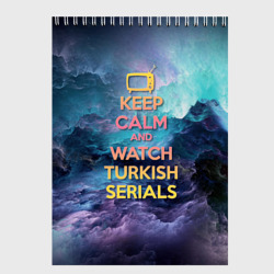 Скетчбук Keep calm and Watch serials