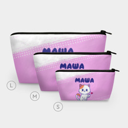 Косметичка 3D Маша кошечка с сердечком - фото 2