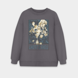 Женский свитшот oversize без начеса хлопок Ghost in the shell all