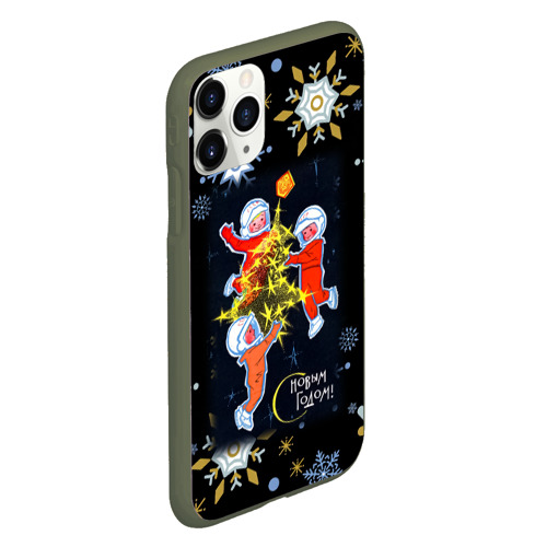 Чехол для iPhone 11 Pro матовый с принтом Новый год мальчики космонавты, вид сбоку #3