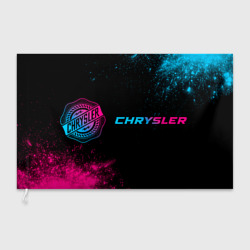 Флаг 3D Chrysler - neon gradient: надпись и символ