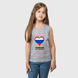 Детская майка хлопок Люблю Россию и точка - фото 2