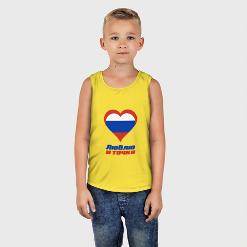 Детская майка хлопок Люблю Россию и точка, цвет желтый - фото 5