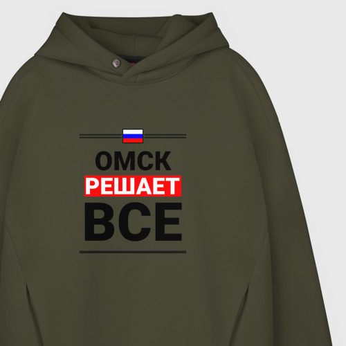 Мужское худи Oversize хлопок Омск решает все, цвет хаки - фото 4